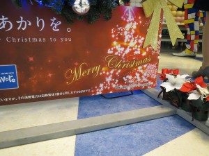 クリスマスリース作成１０