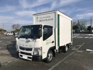 新しいトラック