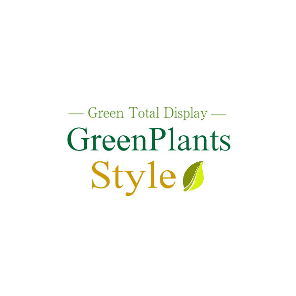 GreenPlants